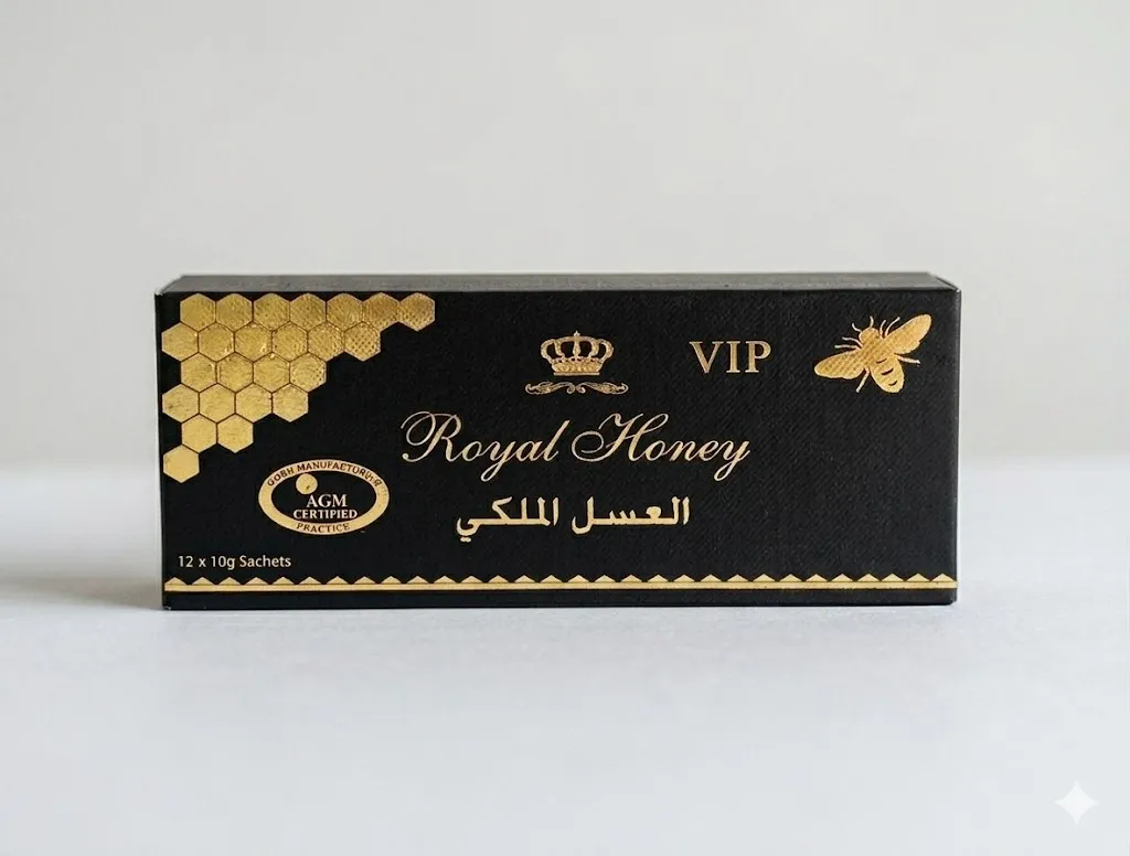 ロイヤルハニーVIP